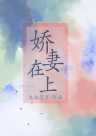 金清镇算农村吗