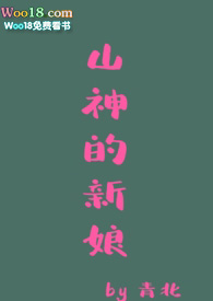 帅帅的小女孩日常妆容