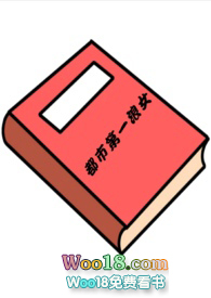 都市第一剑仙剧情解析
