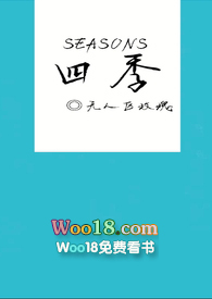 四季百合家纺特价