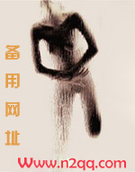 花间淫事Ⅲ