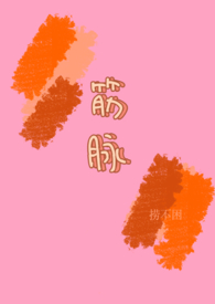 金麦小米好吃吗