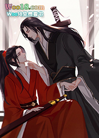 神君他悄悄喜欢本座txt网盘