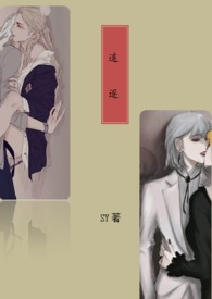 追逐沿途风景却带走你的呼吸