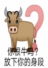 情感依赖导致的恋爱问题