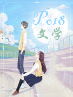 你是我这辈子修来的福分