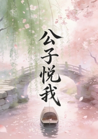 工资月薪是按多少天休星期天算吗